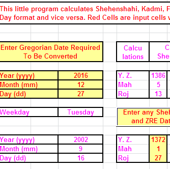 shahenshahi calendar